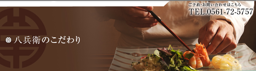 �����q�̂������